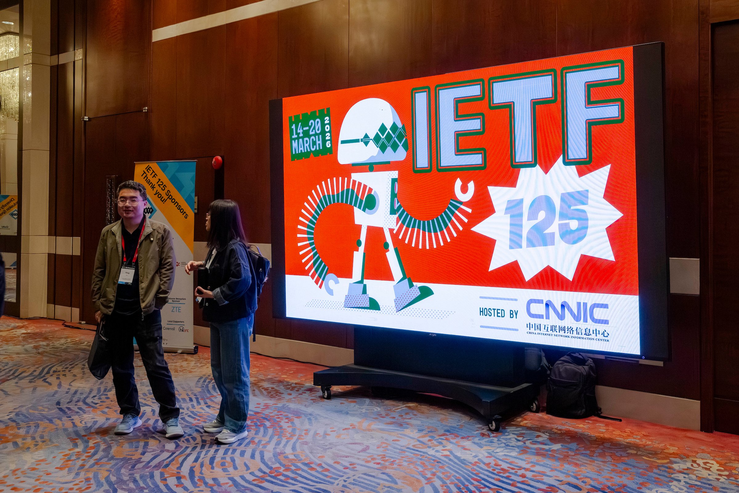 IETF 125 Shenzhen foyer